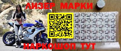 метамфетамин Кунгур