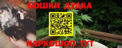 мефедрон VHQ Кулебаки