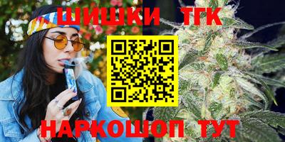 мефедрон VHQ Кулебаки