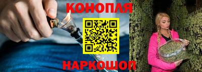 метамфетамин Кунгур