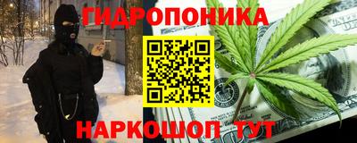 мефедрон VHQ Кулебаки