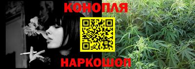мефедрон VHQ Кулебаки