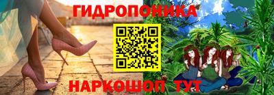 мяу мяу кристалл Кумертау