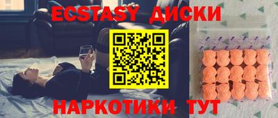 мефедрон VHQ Кулебаки