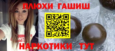 мефедрон VHQ Кулебаки