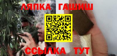 метамфетамин Кунгур