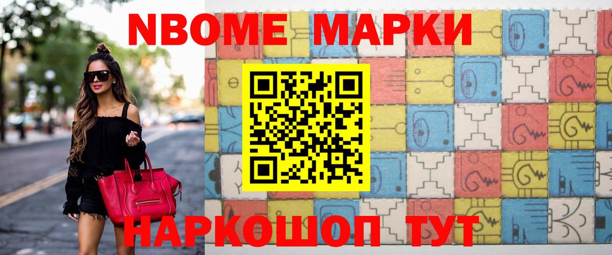 ЛСД экстази ecstasy  Лсд 25 экстази кислота  Гусиноозёрск  Вход с VPN 