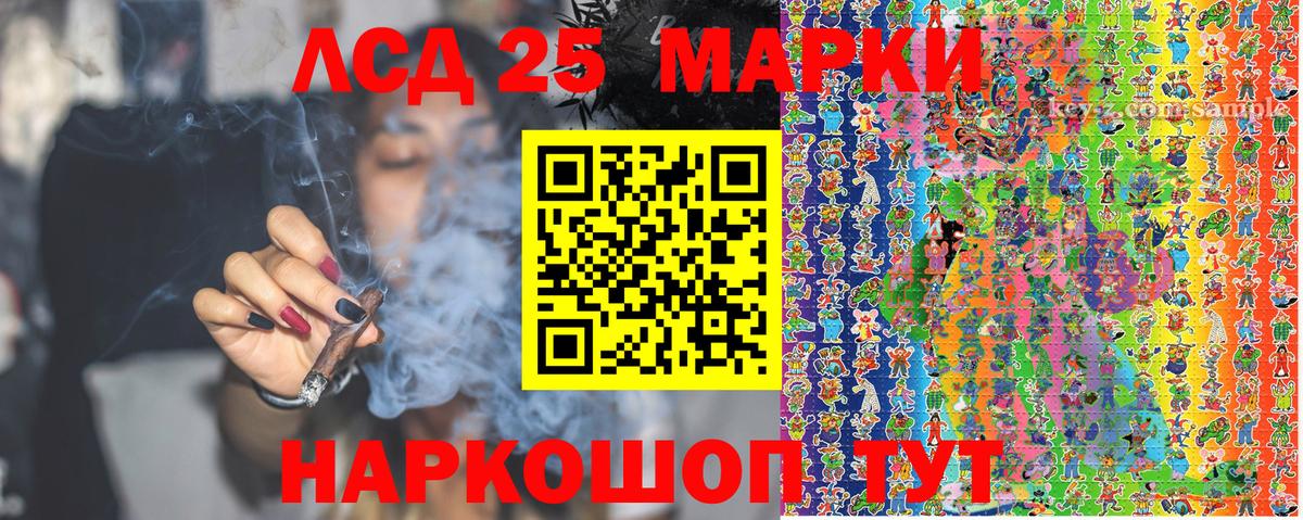 Каннабис  COCAIN  Гусиноозёрск  Меф  Гашиш  Вход с VPN  Марихуана  Меф кристаллы 